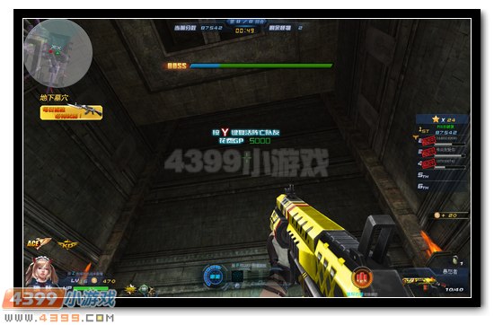 破技能法