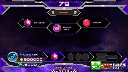 华立科技：《星光2》指尖上的音乐，炫动你的灵魂