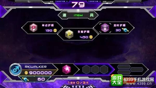 华立科技：《星光2》指尖上的音乐，炫动你的灵魂