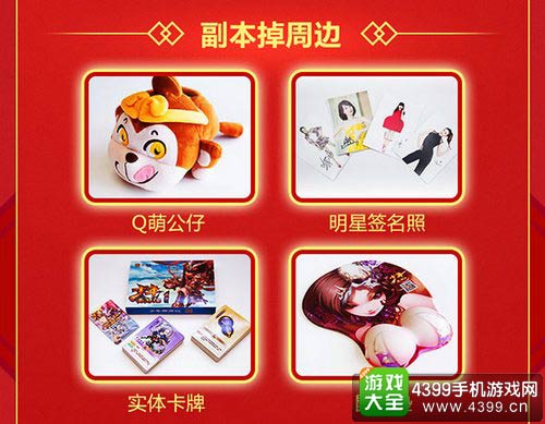 少年西游记