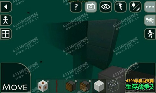 生存战争2潜艇