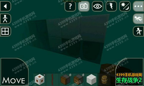 生存战争2潜艇