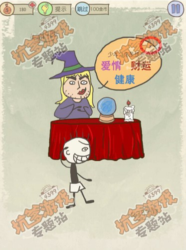 史小坑的爆笑生活11第2关
