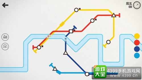 迷你地铁