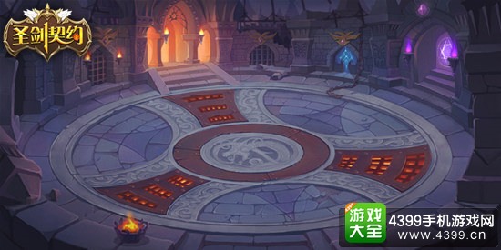 圣剑契约勇者之塔