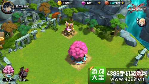 超次元战记