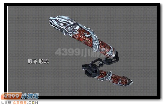 生死狙击双截龙二阶三阶