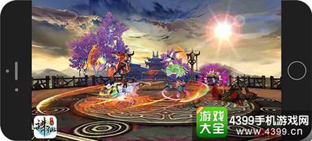 诛仙手游巅峰对决