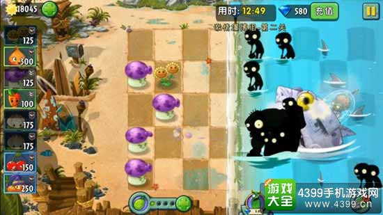 激情僵博