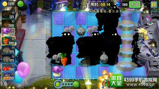 通关攻略