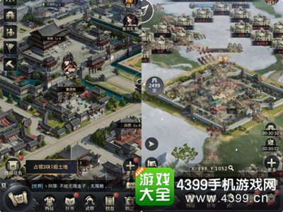 三国群英传:霸王之业