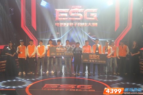 四三九九ESG冬季赛线下决赛圆满成功