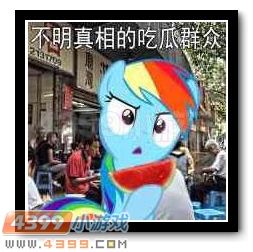 生死狙击机甲变异生存心得
