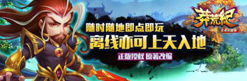 //www.4399.com/flash/184006.htm