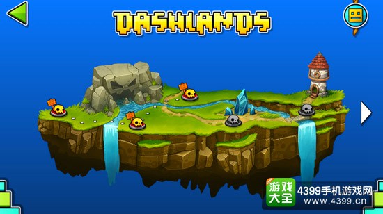 几何冲刺世界