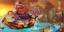 阴阳师石距新开车方法 为寮里好友谋福利