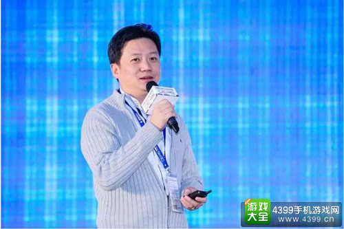 2016DEAS|爱奇艺徐伟峰：爱奇艺的影游互动战略升级