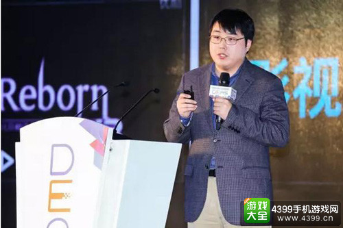 2016DEAS|奥飞娱乐李斌：超乎想象的未来娱乐体验