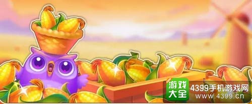 开心消消乐