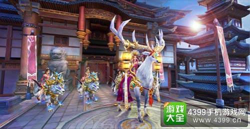 不良人2