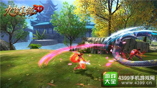 九阴真经3D激烈战斗