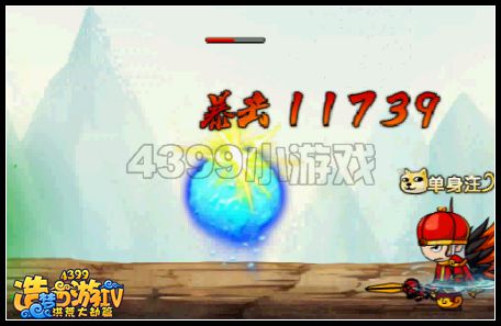 洪荒大劫篇那伽王怎么打 那伽王平民打法