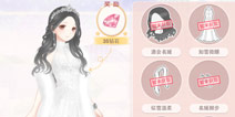 奇迹暖暖17章过关套装 第十七章过关套装是什么