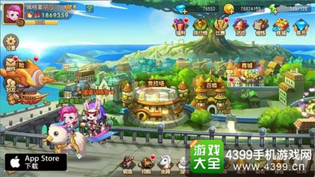 《弹弹岛2》新年新版本曝光