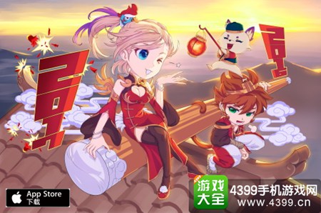 《弹弹岛2》新年新版本曝光