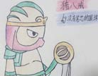 造梦西游4猪八戒