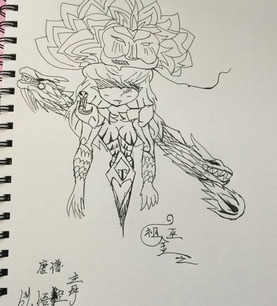 洪荒大劫篇手绘金之祖巫-4399CKZ悟空唐僧毒