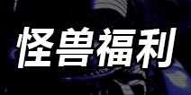 《玩具熊的五夜后宫:姐妹地点》免费下载 ios免费账号共享