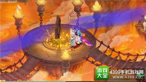 大话西游手游