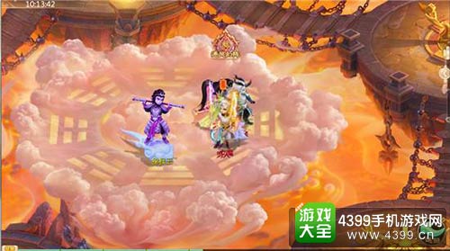 大话西游手游