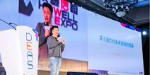 2016DEAS|小米副总裁尚进：我们对未来游戏的想象