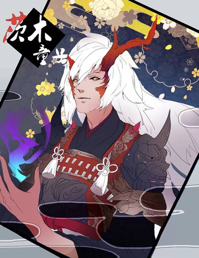 阴阳师美图