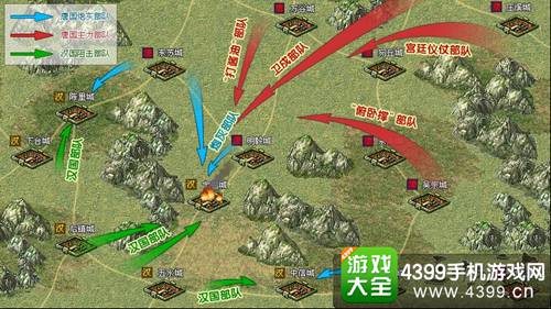 三十六计2