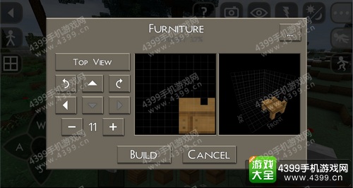 生存战争2做家具