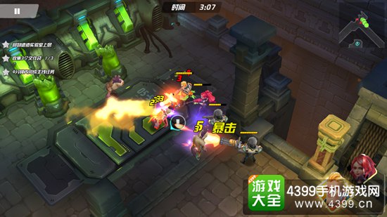 僵尸别动队3D