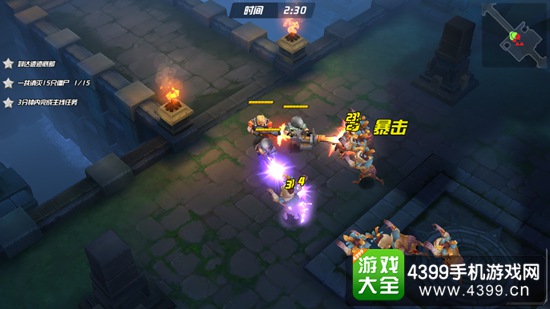 僵尸别动队3D