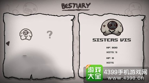 以撒的结合重生攻略