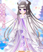 奥比岛十里桃花