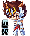 洛克王国天马之星技能表