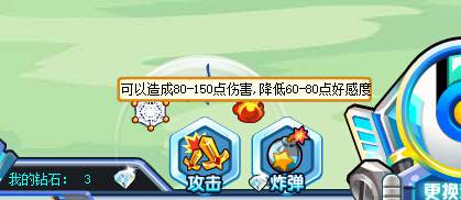 奥奇传说捕捉神职源兽 强化神职力量