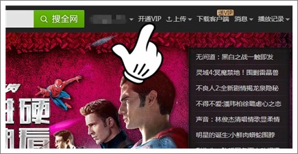 4399动漫网