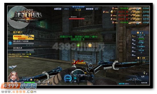 4399生死狙击挑战地下墓穴