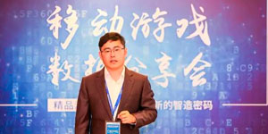 2016DEAS|冰穹互娱：独立游戏也适用于大发行，《贪婪洞窟》成功经验分享