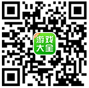 血战长空IOS免费下载
