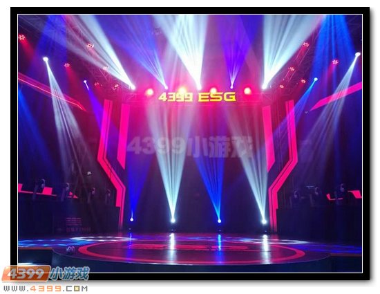 生死狙击ESG冬季线下赛完美落幕