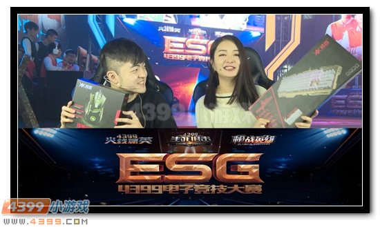 生死狙击ESG冬季线下赛完美落幕